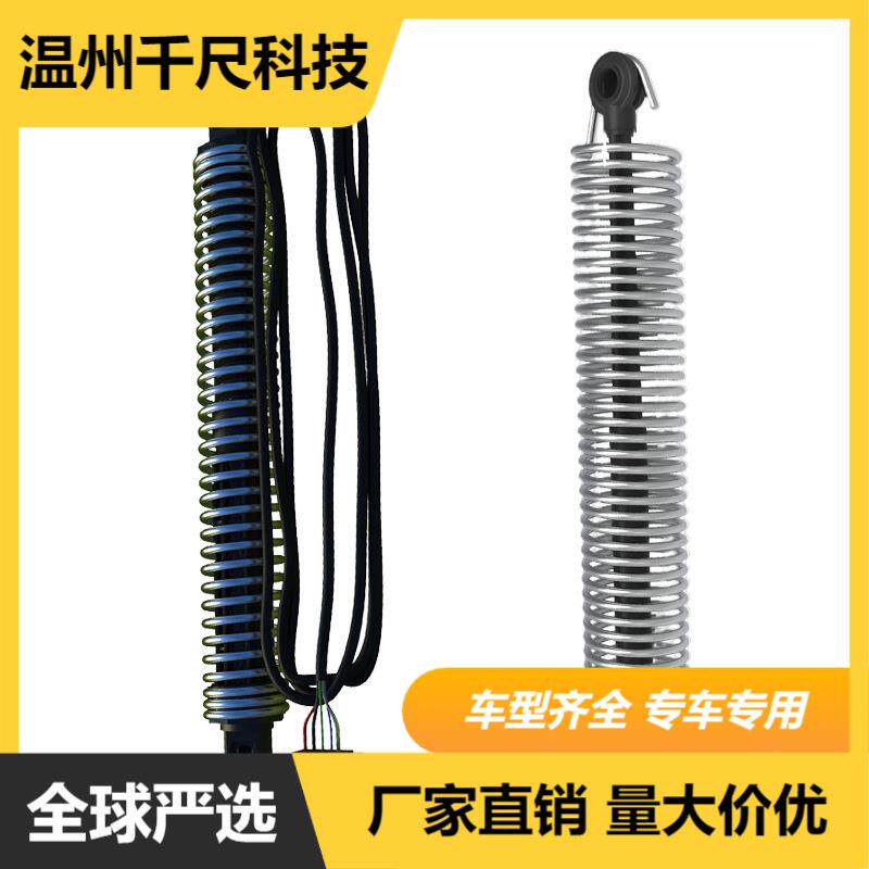 适用宝马5系F10F18汽车零配件电动尾门撑杆OE:512473734389517