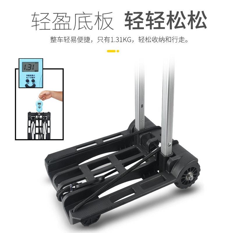 迷你折叠推车可携式家用搬运轻便铝拉杆行李车坦克轮手拉车拉水搬