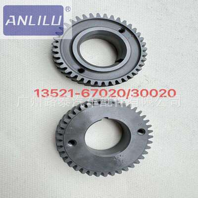 13521-6702013521-30020曲轴齿