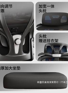 直销电脑家用办公椅坐电竞椅可升降椅旋久转靠椅子人KFB背体