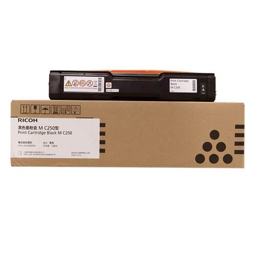 理光原装MC250墨粉盒碳粉盒硒鼓PC300W/PC300M/C250FWB打印机墨盒