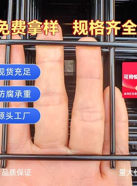 需定制厂家直销黑色网格网片吊顶婚庆礼堂承重防锈宴会厅花艺挂网