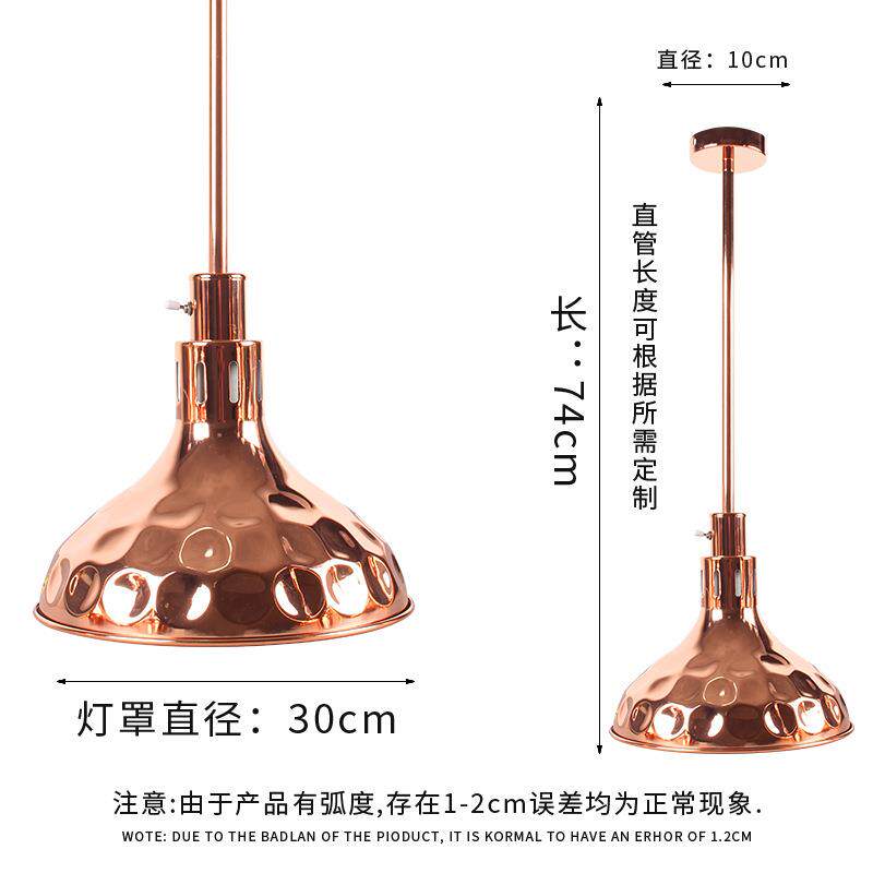 北欧现代轻奢小吊灯创意餐厅简约美式单头三头银色吧台奶茶店灯具