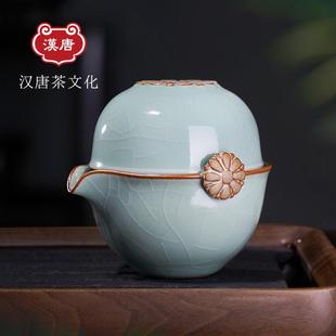 盖碗快客杯景德镇陶瓷一人杯泡茶碗 汉唐户外便携旅行功夫茶具套装