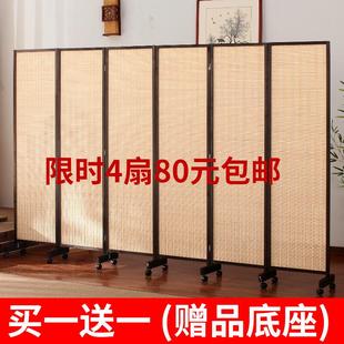 竹编屏风隔断墙折叠可移动客厅卧室办公室简易遮挡帘挡板餐厅 中式