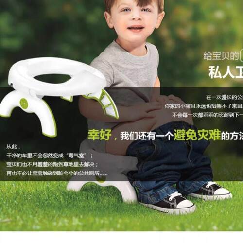 二合一蹲便器坐便器儿童坐便凳