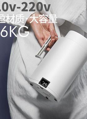 110V220v可携式烧水壶800ml旅行电热水壶折叠煮水烧水杯养生壶