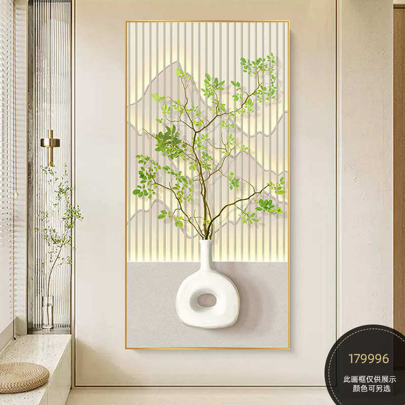 挂画现代走廊进门入户过道清新植绿高级客厅简约小玄关装饰画画感