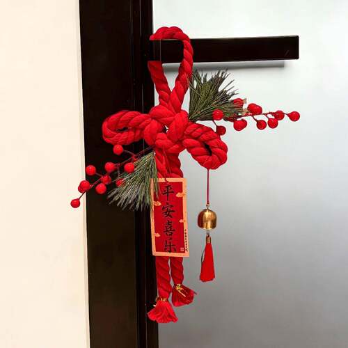 平安喜乐万字结挂饰新年装饰品氛围布置马年2026年入户门把手装饰
