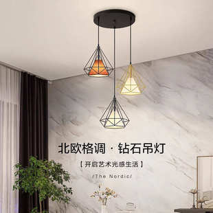 客厅主卧室吸顶灯具大全现代简约 led餐厅小吊灯三头吧台2025新款