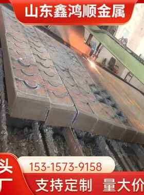 中厚板切割 不锈钢零割 18MnMoNbR容器板加工 轻纺行业用按需制作