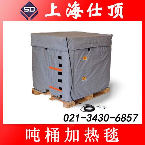 IBC吨桶加热毯/IBC吨桶电加热毯/IBC桶加热毯/IBC桶电加热毯