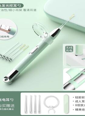 神器发光儿童专用工具美容工具