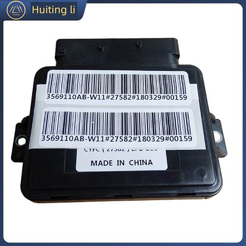 适用于众泰E200电子手刹驻车ECU 后轮刹车分泵电机控制模块电脑板