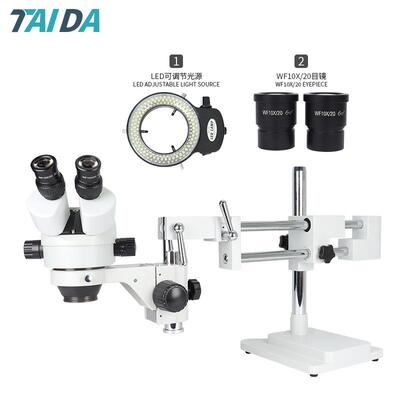 晟铭泰达双臂显微镜7-45倍双目显微镜手机维修检测三目体视显微镜