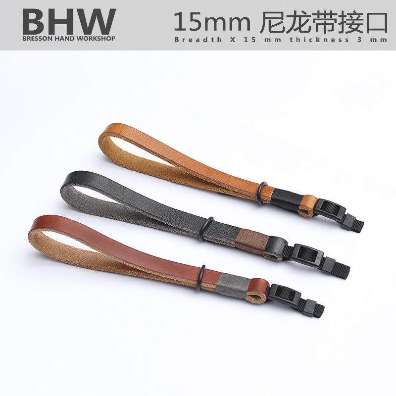 BHW 15mm尼龙牦牛皮相机护腕真皮微单眼相机反适用于单眼方口尼龙