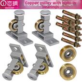 升降晾衣架装 饰盖支架晒衣架配件全铜滑轮顶轮轴承轮通用阳台手摇