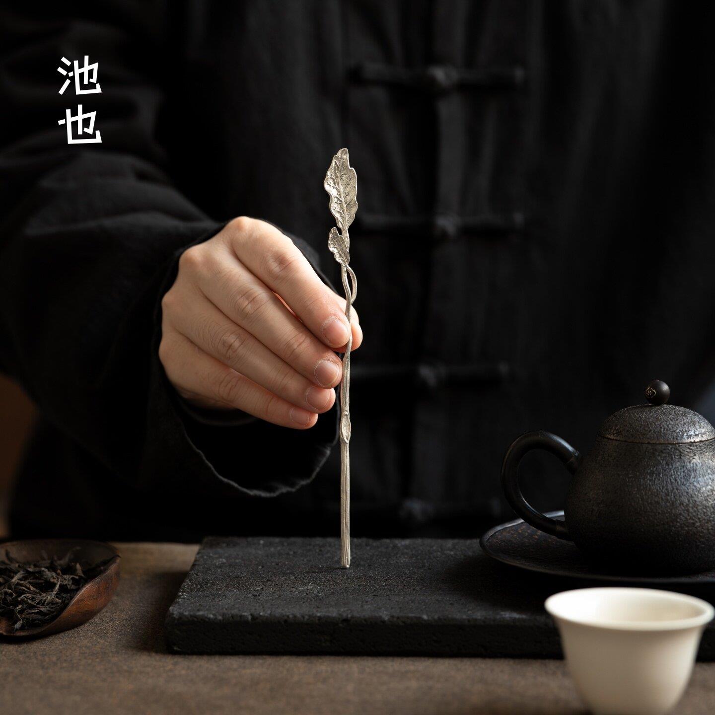 池也手工叶子纯白铜茶拨中式复古茶匙茶勺茶扒家用功夫茶道零配件