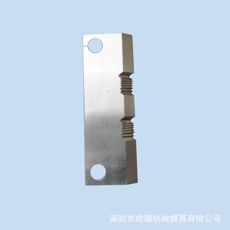 厂家热销全自动电脑剥线机刀片端子连接线裁线多芯线剥皮刀片