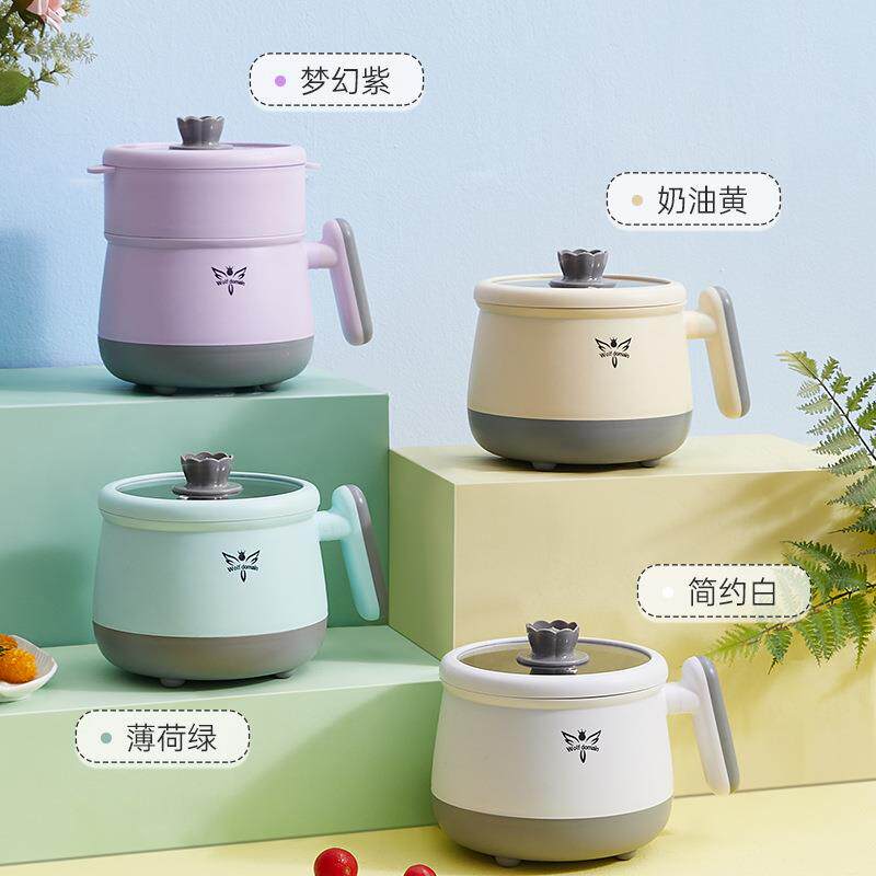 E型单柄智能不粘触控学生宿舍家用电火锅迷你蒸锅单双人电煮锅