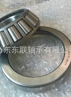 5755/5722 圆锥滚子轴承 汽车变速箱差速器轴承