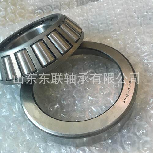 33269/33462非标英制单列圆锥滚子轴承