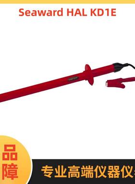Seaward 高压验电器测试仪KD1E KD1E/19S KD1E/33D KD1E/KAD