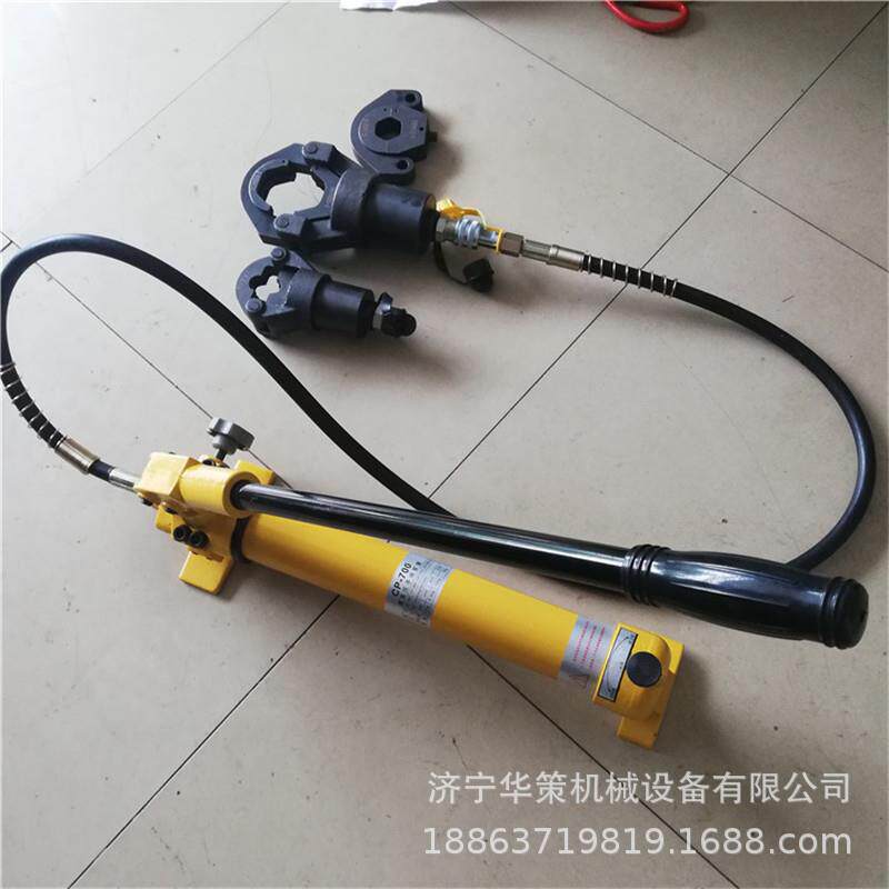 华策生产液压压管钳不锈钢水管液压钳双卡手动不锈钢管压接钳
