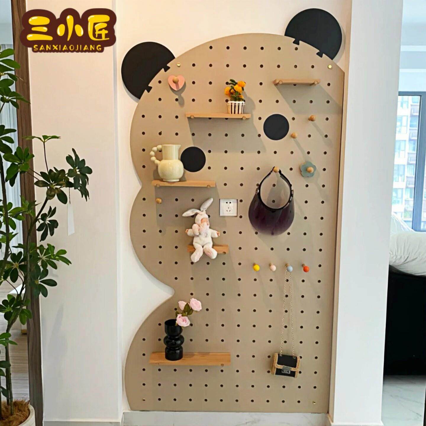 熊猫实木洞洞板墙面置物架展示收纳架阳台墙面装饰收纳隔板架定制