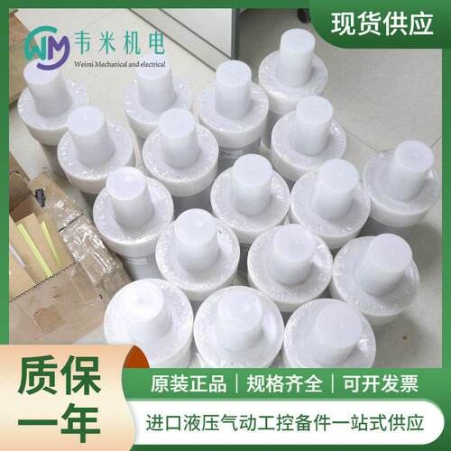 LC型二通插装阀R900569389  LC80A05E6X/上海韦米现货供应