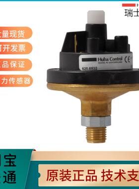 6532压力开关625.9032传感器变送器625.6132625.6232