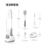 新款 三一宝长合柄专用奶嘴宝清洗工 OXO奥秀洗奶瓶子清洁刷刷套装