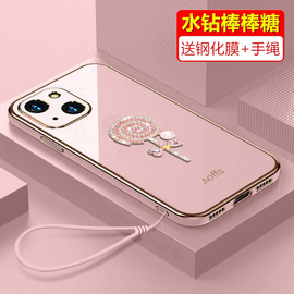 苹果14promax手机壳iphone14镜头全包软套plus保护pro防摔max女士ip1414p水钻十四棒棒糖por甜美pr0适用