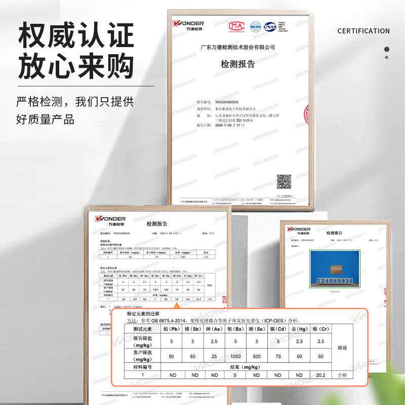 A1003塑PVC胶实心地革板商用公加厚磨防水工程耐革水泥地直接铺家