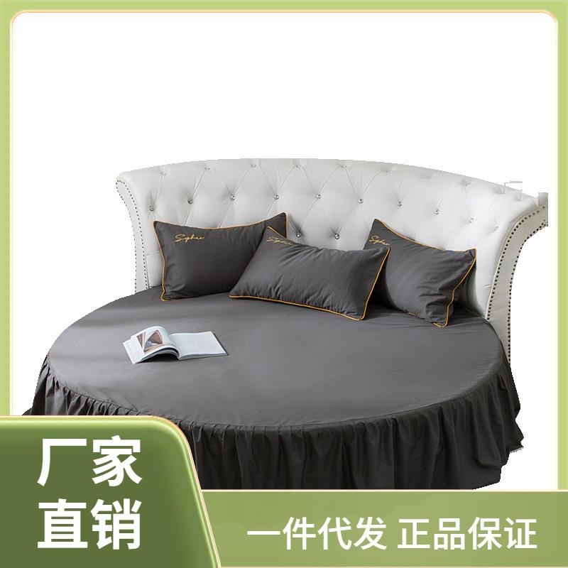 9CQ6纯VHS棉床裙.圆床床笠床保护套全垫棉形床单2.圆0米22米园形