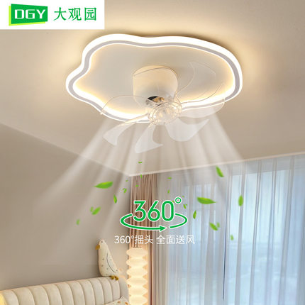 风扇灯卧室灯现代简约餐厅灯一体摇头电扇灯房间吸顶灯L26