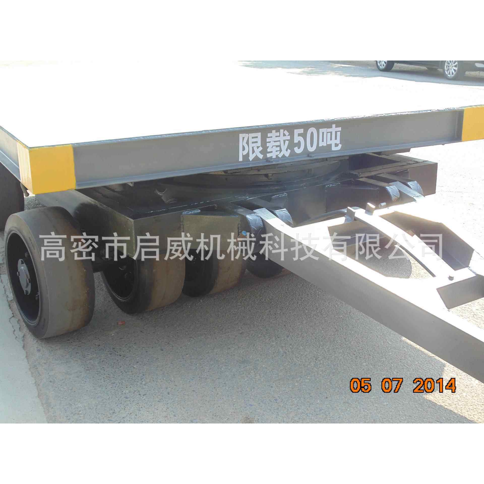 50吨平板拖车专业设计质优价廉货源供应厂家供应