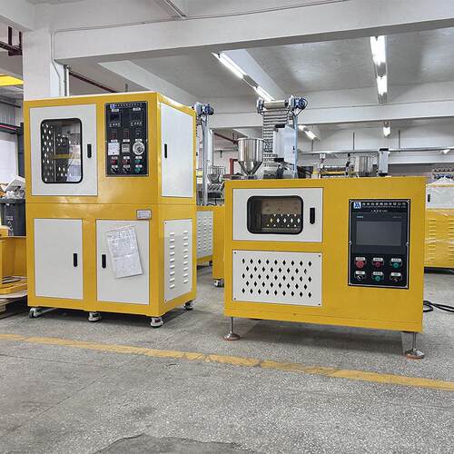 EZS-406BVA压片机发泡片改料压片机多功能对色比性硫化机