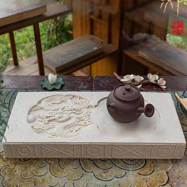 巴蜀汉陶吸水茶盘彷汉石砖覆古简约茶台茶室中式——苍龙