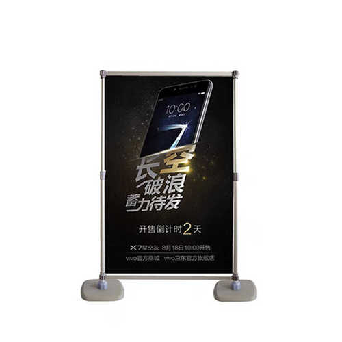铝合金快速布展快展展架广告屏风背景架展板KT板立牌支架宣传架