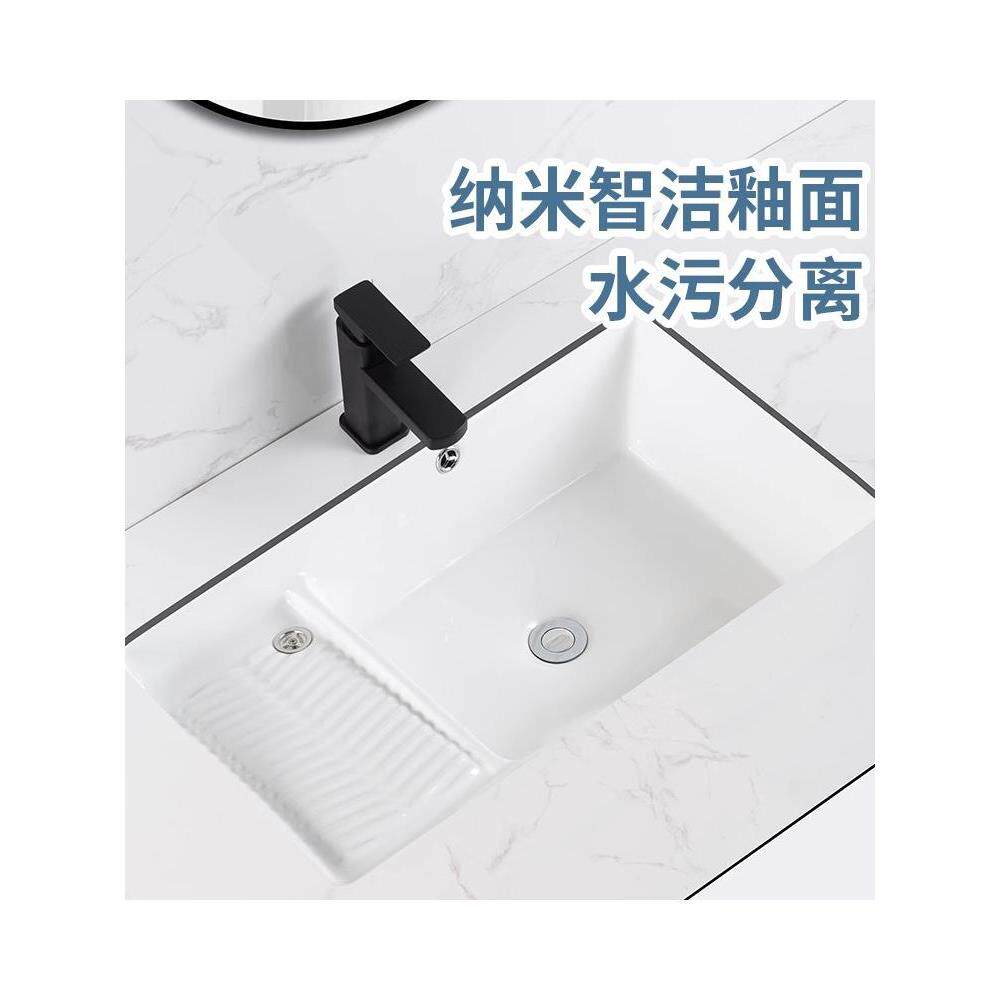轻型豪华阳台陶瓷台面下面盆洗衣面盆带搓板家用嵌入式深度洗衣池