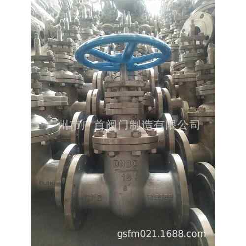 不锈钢304闸阀Z41H-150LB高压闸阀日标闸阀船用不锈钢法兰闸阀