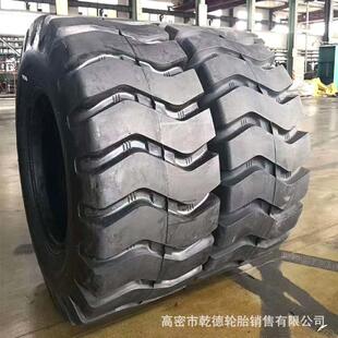 25工程轮胎出口 25装 20.5 23.5 载机轮胎厂家直销 25轮胎 17.5