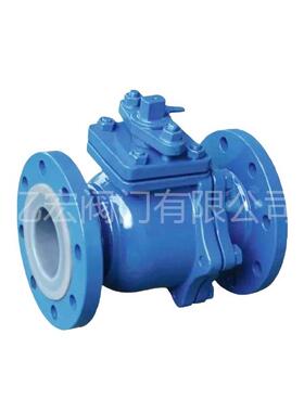 衬氟球阀 法兰 Q41F46-10/16C/P 智能耐磨防腐调节 衬氟开关