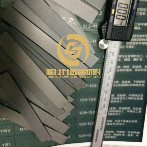 株洲YG15钨钢块 硬质合金钨钢板块 高耐磨钨钢圆棒