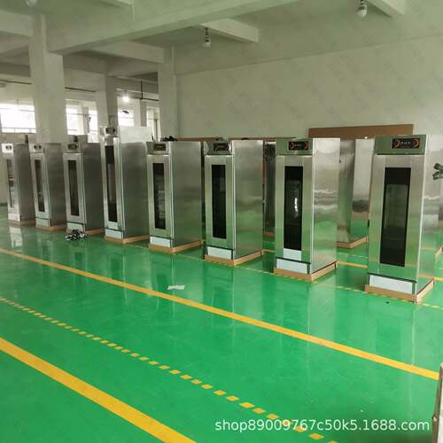 研麦商用保温发酵箱烘焙面包机馒头包子披萨发酵机全自动醒发