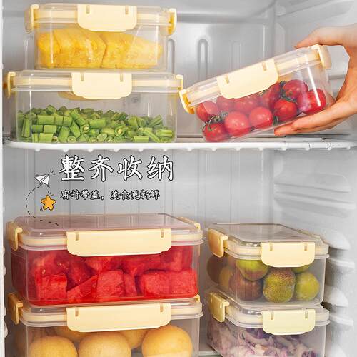 Rectangular transparent plastic food storage box, specially