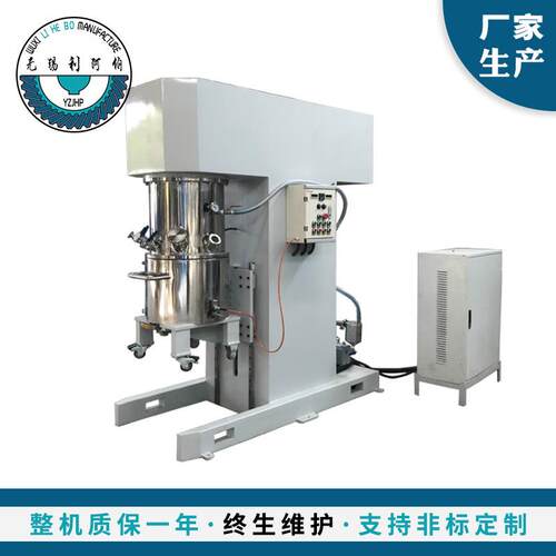 65L带料斗双行星搅拌机工工业搅拌器产品立式搅拌变频高粘度