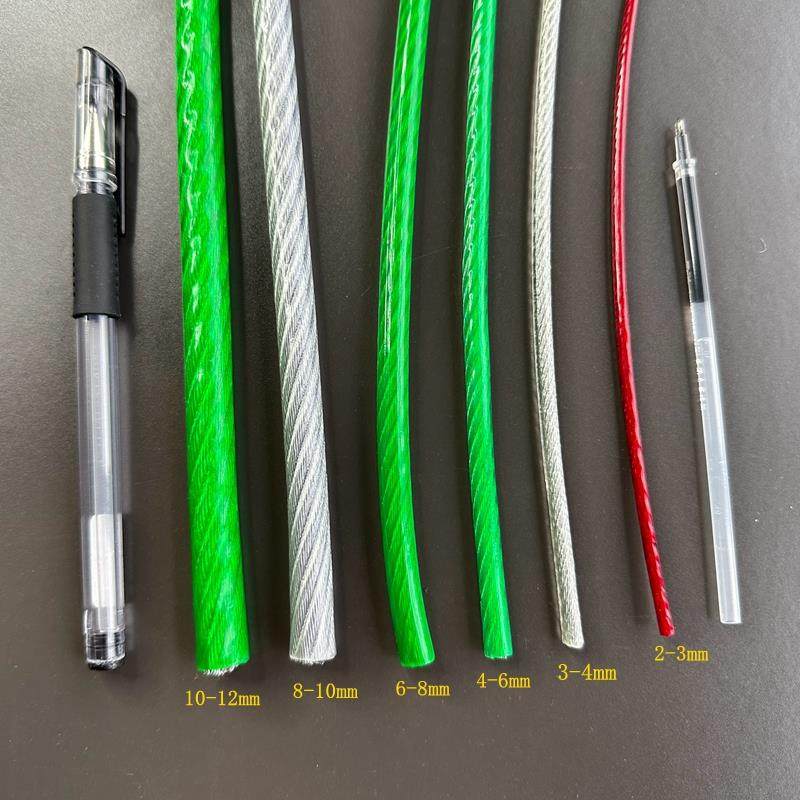 包塑防锈柔性钢丝绳晾衣绳户外工地防护绳果蔬大棚牵引绳捆扎绳