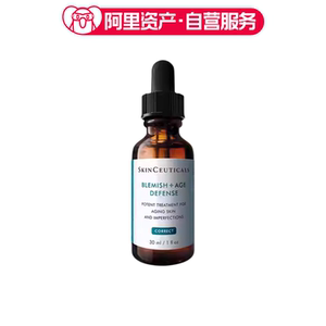 修丽可 多酸焕活复颜精华液双效精华 紧致 细腻肌肤